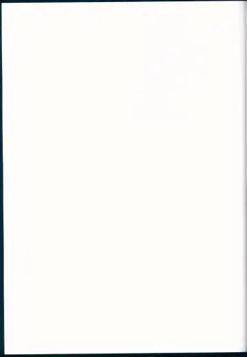 [Shuurin] Kagayaki no Mezashikata Fhentai - Page 18