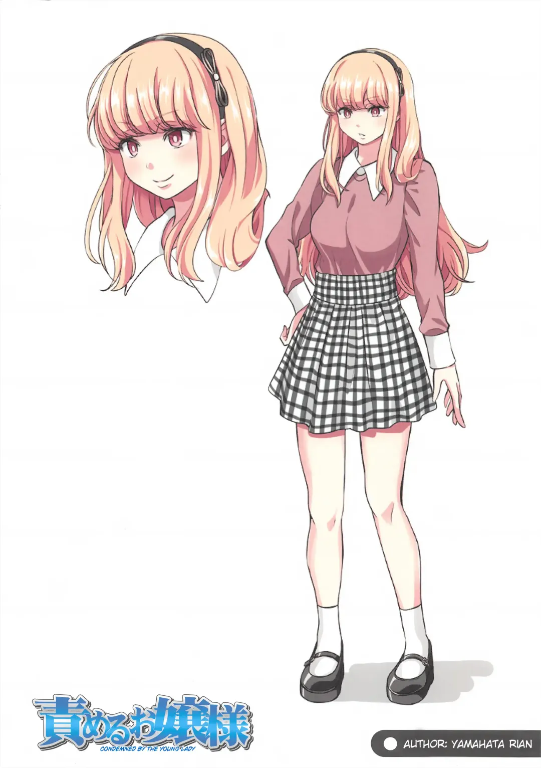 [Yamahata Rian] Semeru Ojou-sama | Condemned by the Young Lady Fhentai - Page 9