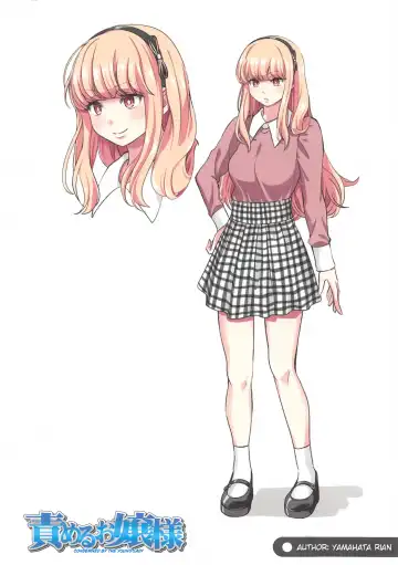 [Yamahata Rian] Semeru Ojou-sama | Condemned by the Young Lady Fhentai - Page 9