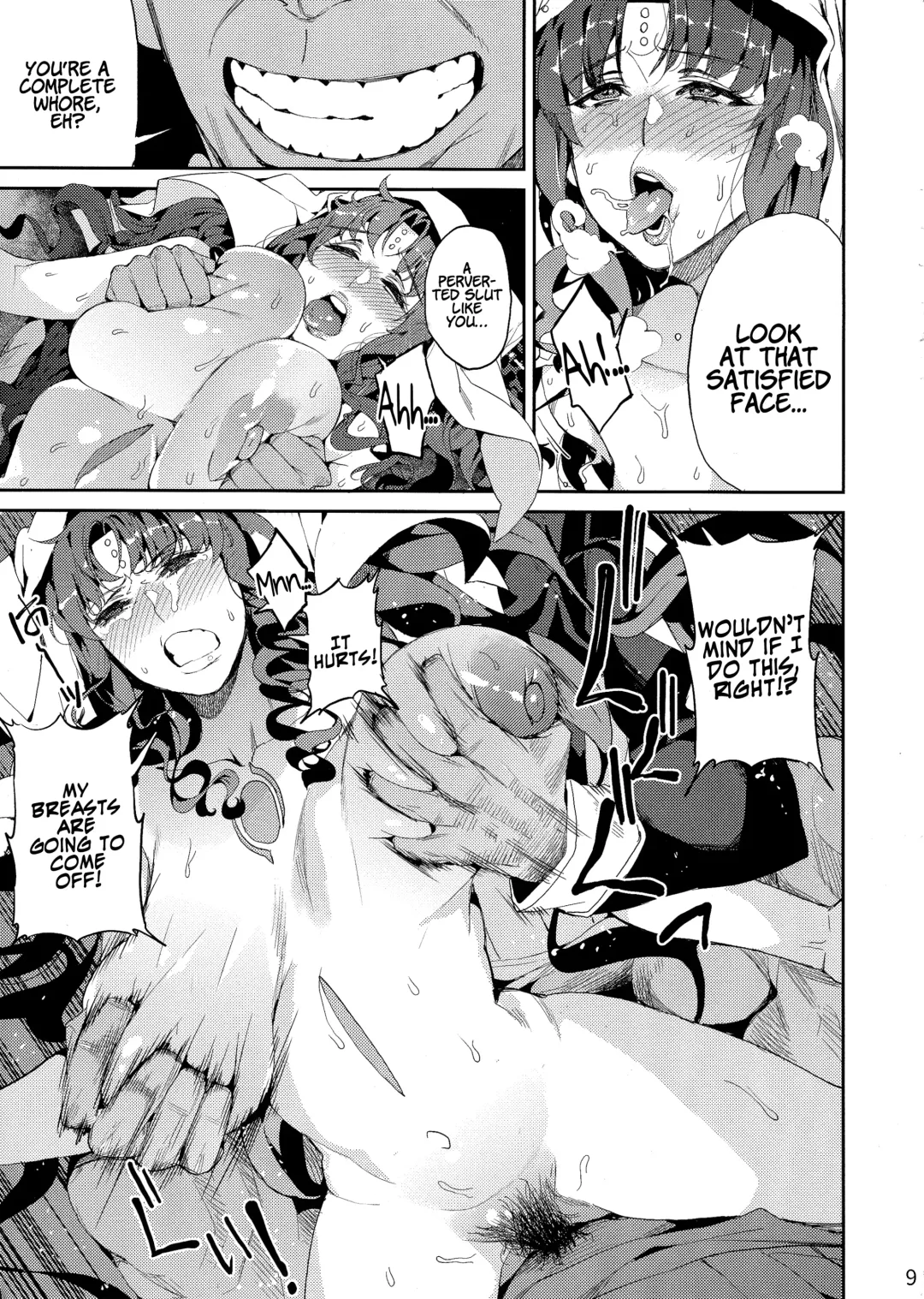 [Azukiko] Mashou no Honnou | The Evil's Instinct Fhentai - Page 10