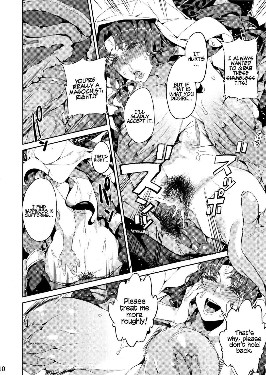 [Azukiko] Mashou no Honnou | The Evil's Instinct Fhentai - Page 11