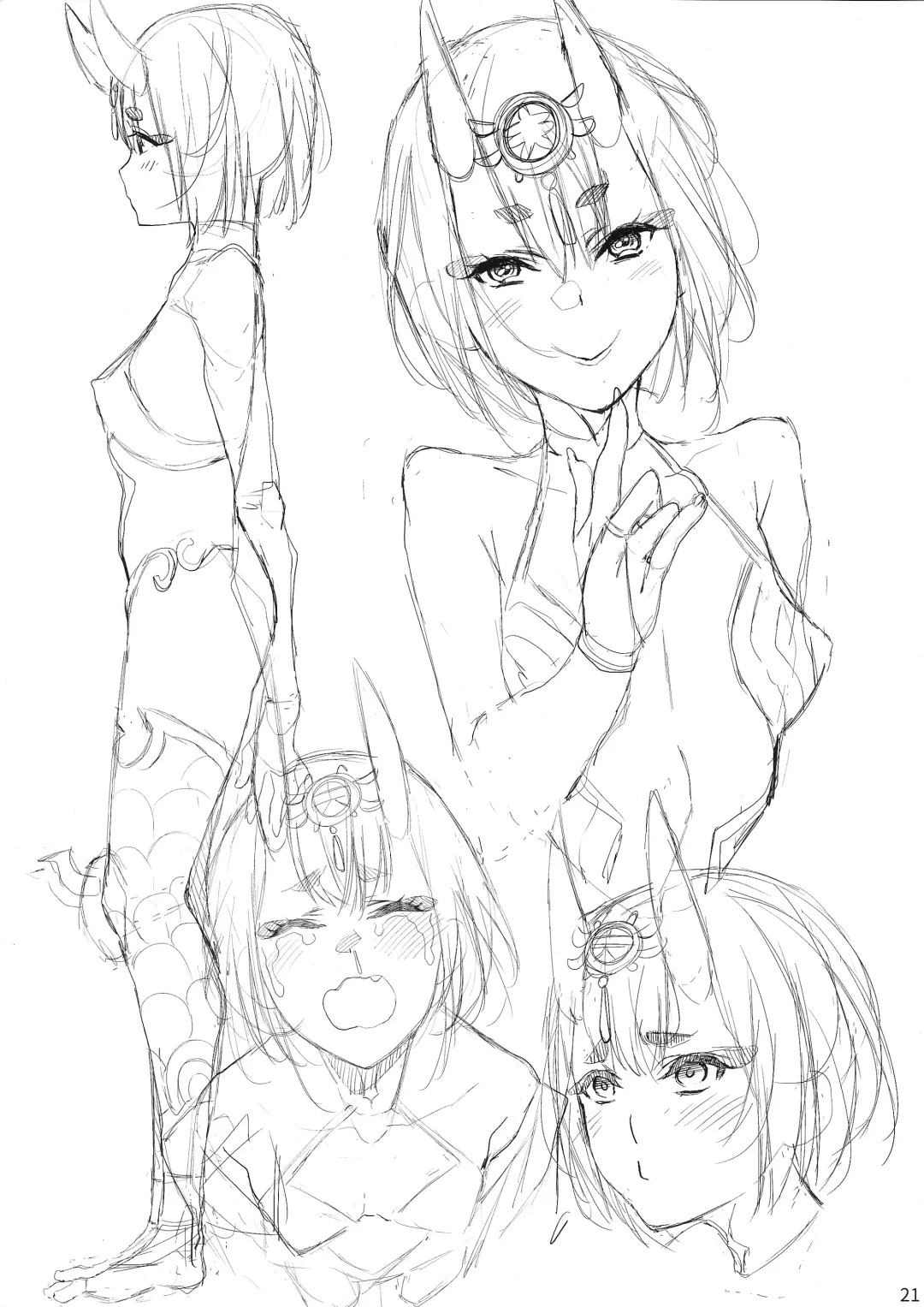 [Azukiko] Mashou no Honnou | The Evil's Instinct Fhentai - Page 22