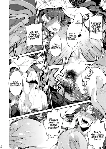 [Azukiko] Mashou no Honnou | The Evil's Instinct Fhentai - Page 11