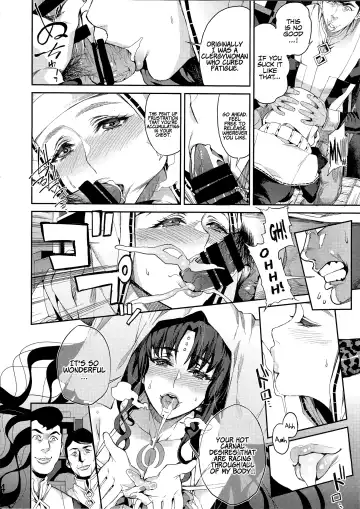 [Azukiko] Mashou no Honnou | The Evil's Instinct Fhentai - Page 5