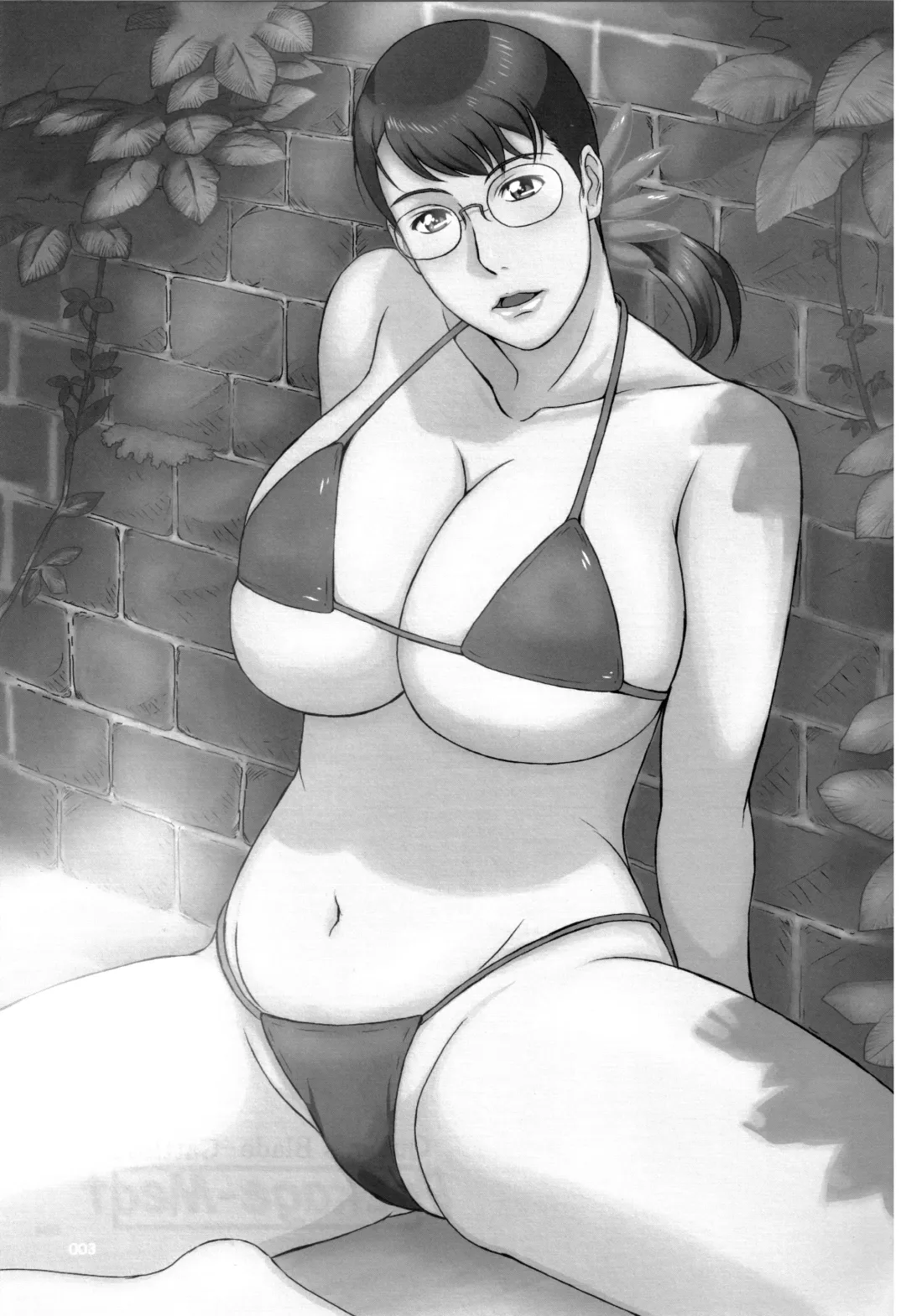 [Ninroku] Package Meat 10 Fhentai - Page 2