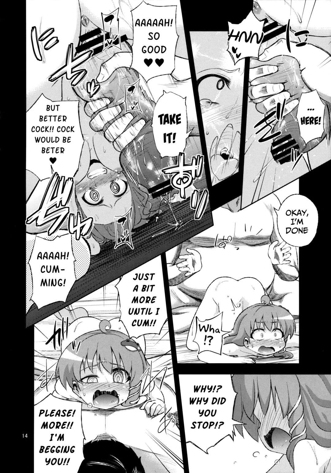 [Obyaa] SanaSuwa Ryoujoku Ganbou II Fhentai - Page 13