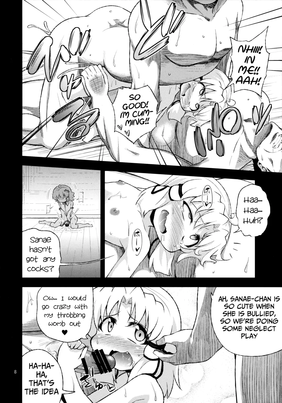 [Obyaa] SanaSuwa Ryoujoku Ganbou II Fhentai - Page 7