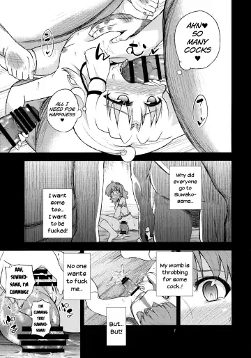 [Obyaa] SanaSuwa Ryoujoku Ganbou II Fhentai - Page 6