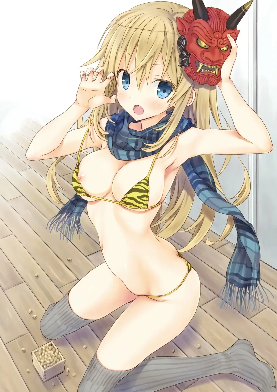 [Komiya Yuuta] Numero uno Fhentai - Page 4