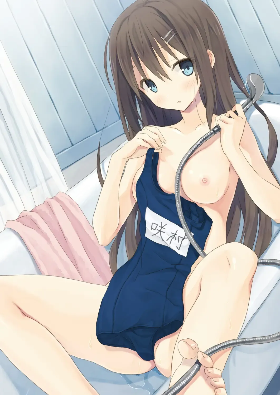 [Komiya Yuuta] Numero uno Fhentai - Page 8