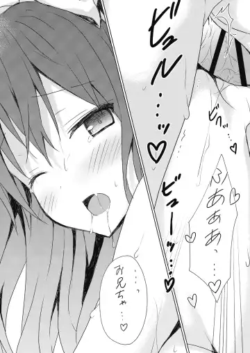 [Komiya Yuuta] Numero uno Fhentai - Page 129