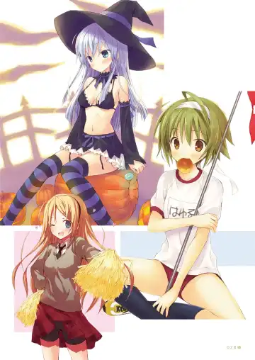 [Komiya Yuuta] Numero uno Fhentai - Page 28