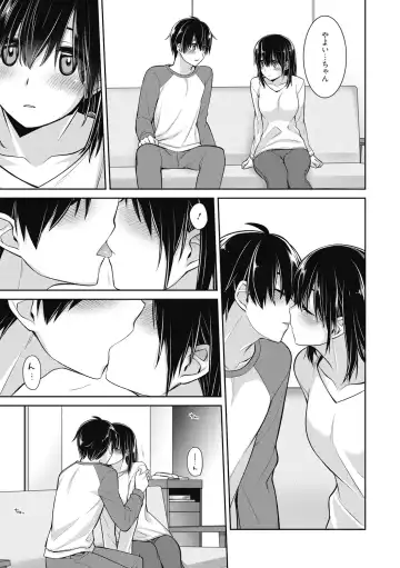 [Suzudama Renri] Milky Memory Fhentai - Page 189