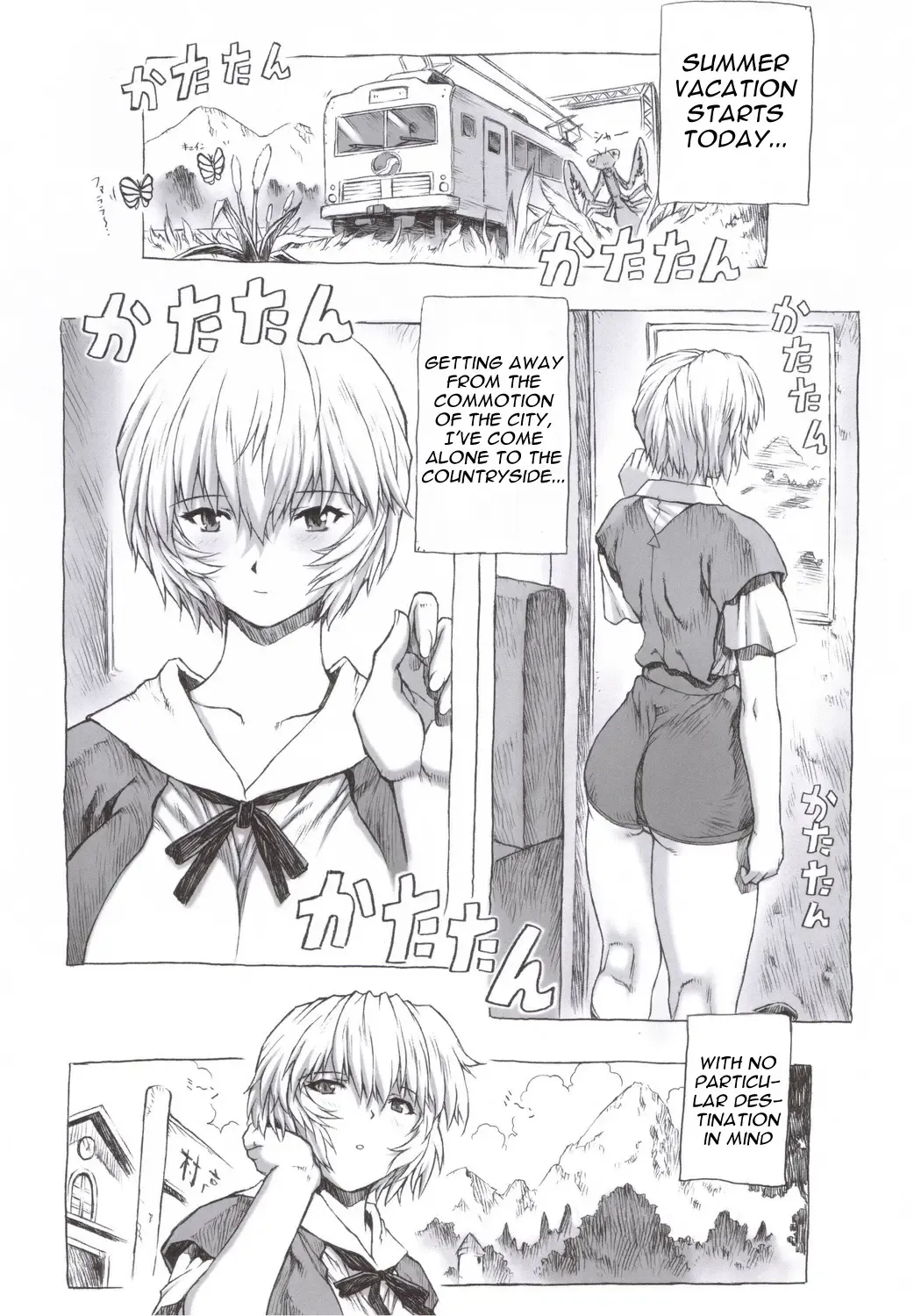 [Mogudan] Ayanami Dai 1-kai Fhentai - Page 3