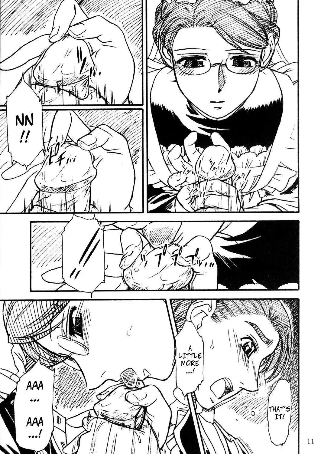 [Route39 - Zenki] Unforgotten (decensored) Fhentai - Page 10