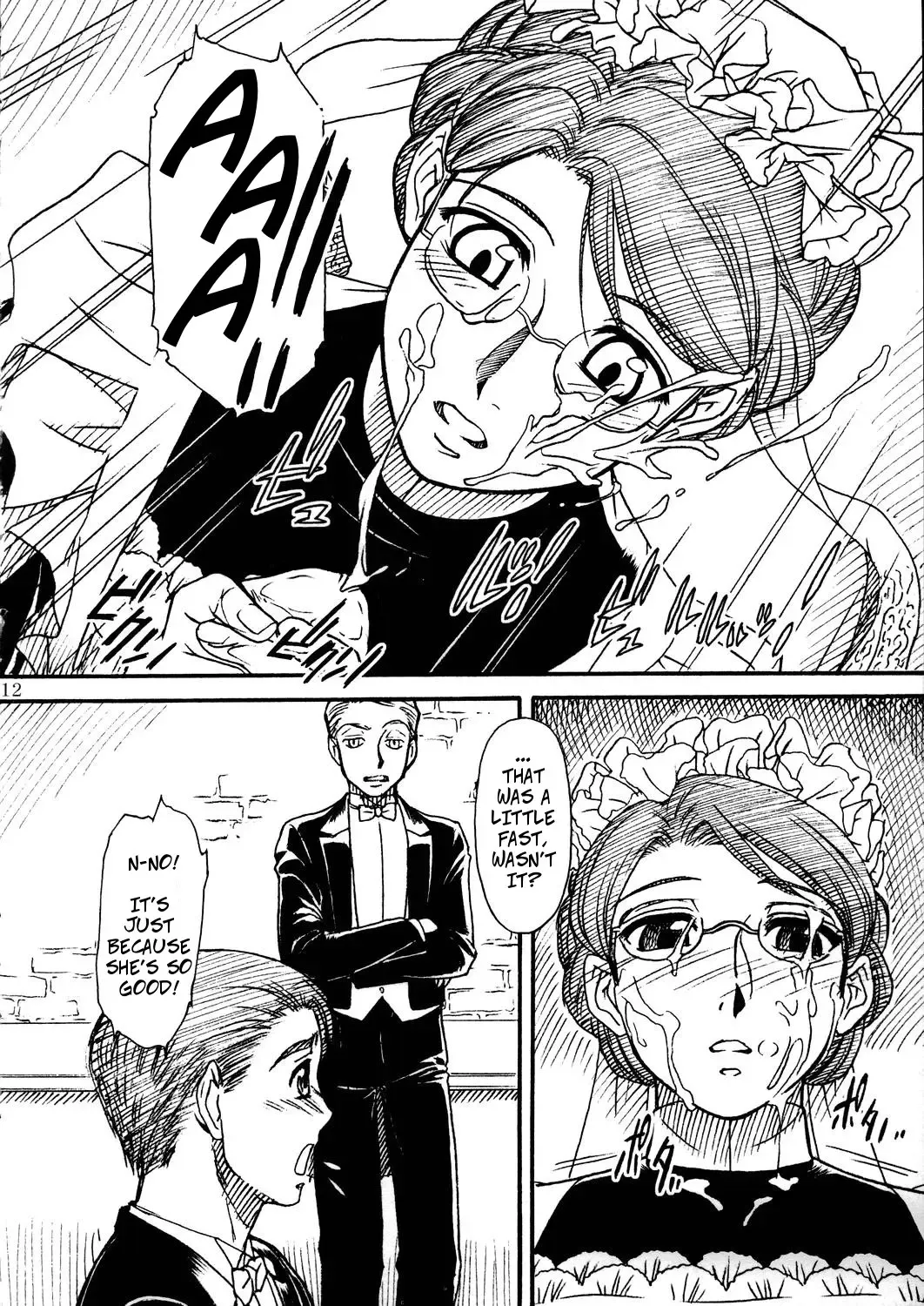 [Route39 - Zenki] Unforgotten (decensored) Fhentai - Page 11