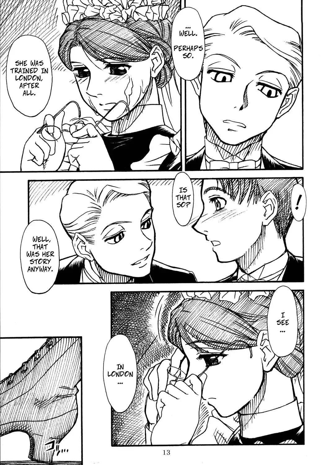 [Route39 - Zenki] Unforgotten (decensored) Fhentai - Page 12