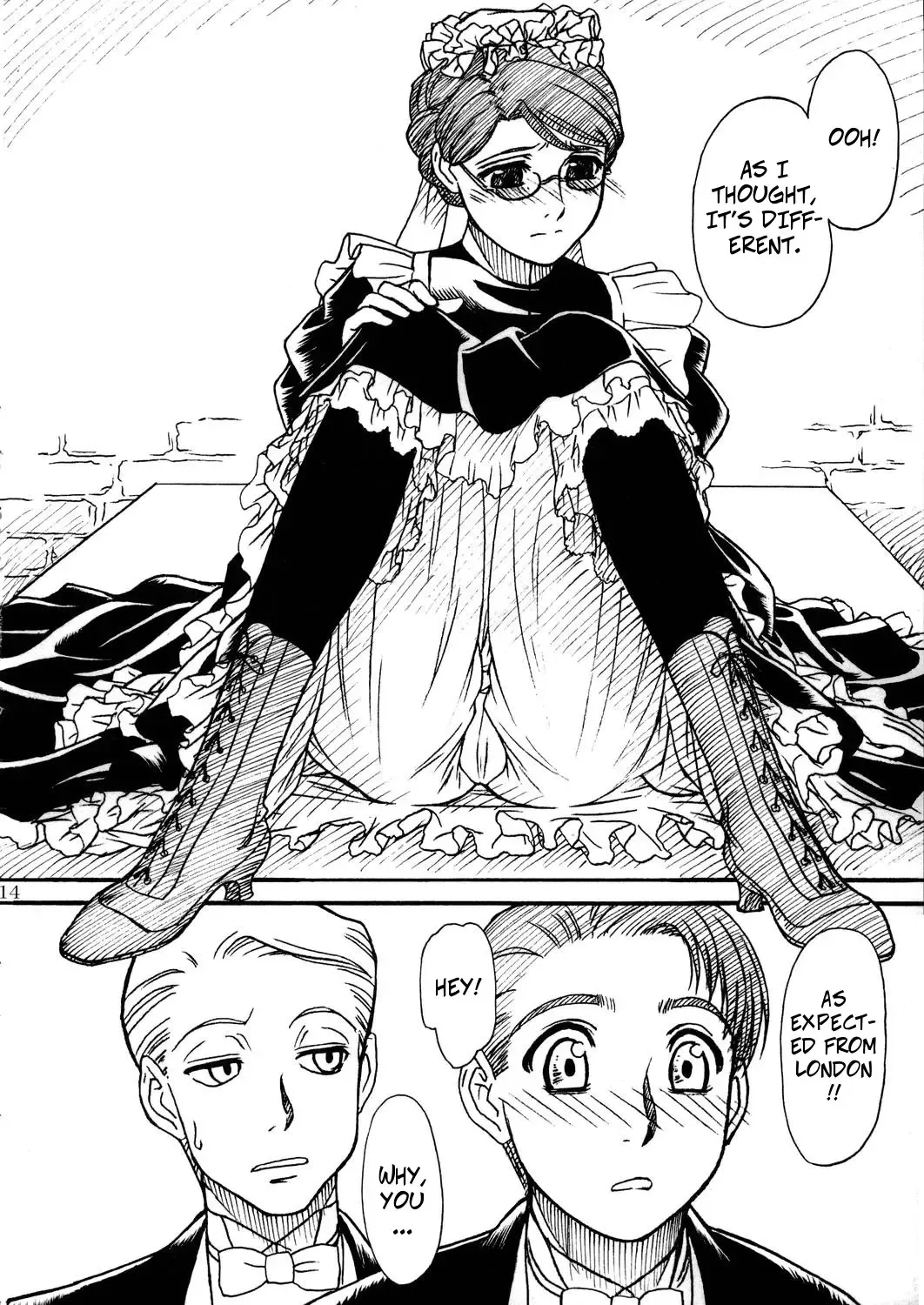 [Route39 - Zenki] Unforgotten (decensored) Fhentai - Page 13