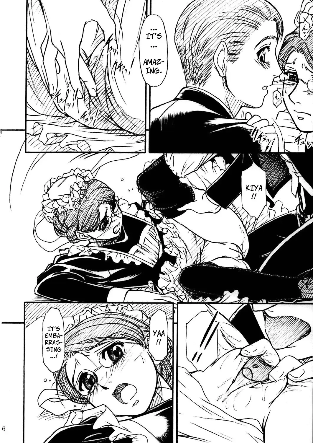 [Route39 - Zenki] Unforgotten (decensored) Fhentai - Page 15