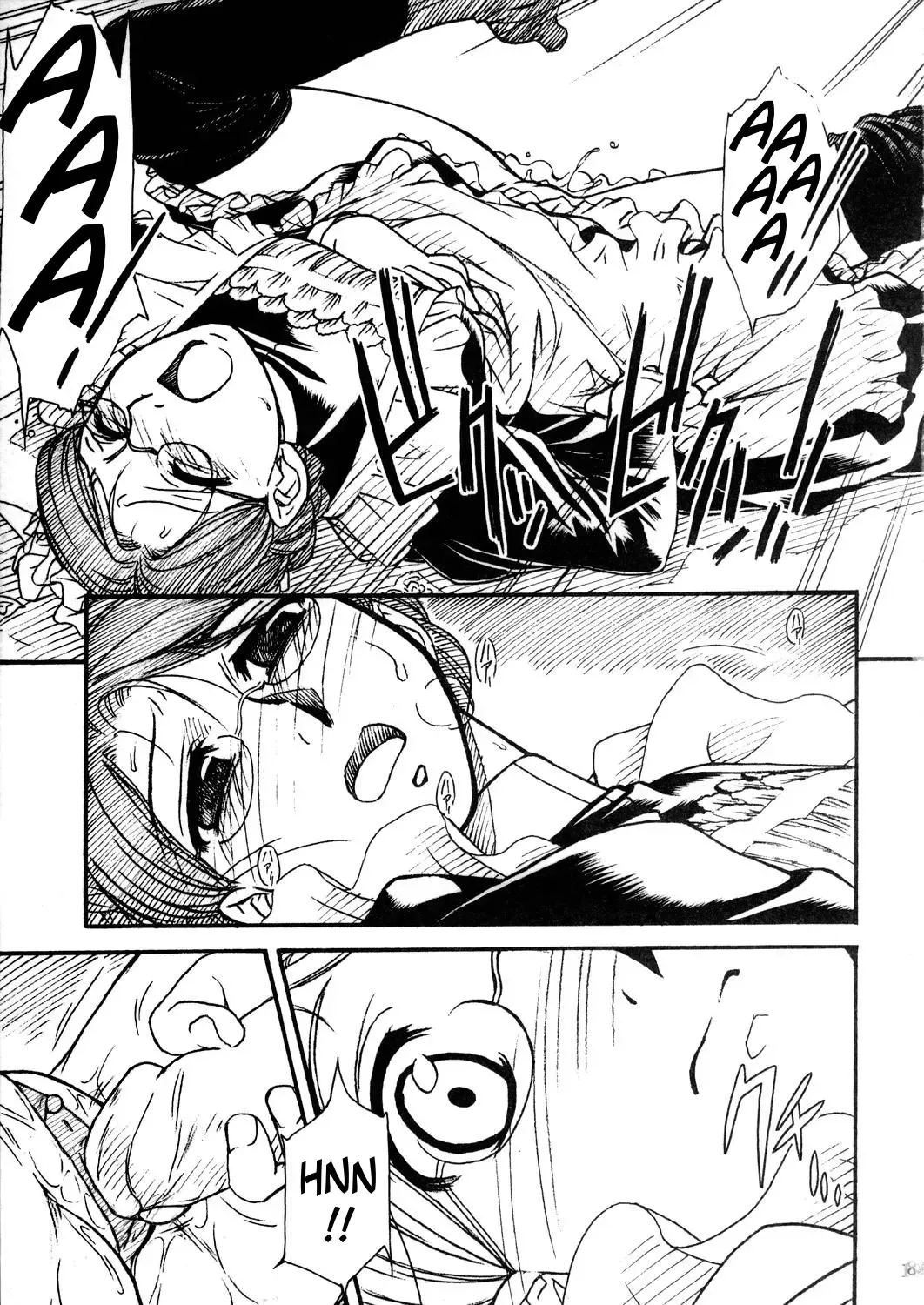 [Route39 - Zenki] Unforgotten (decensored) Fhentai - Page 18