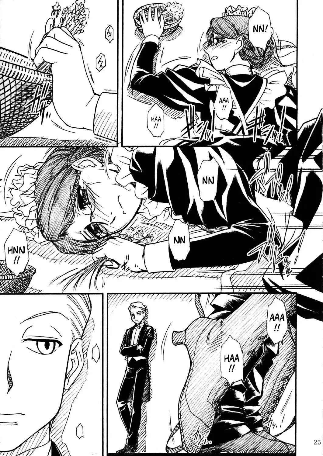 [Route39 - Zenki] Unforgotten (decensored) Fhentai - Page 24