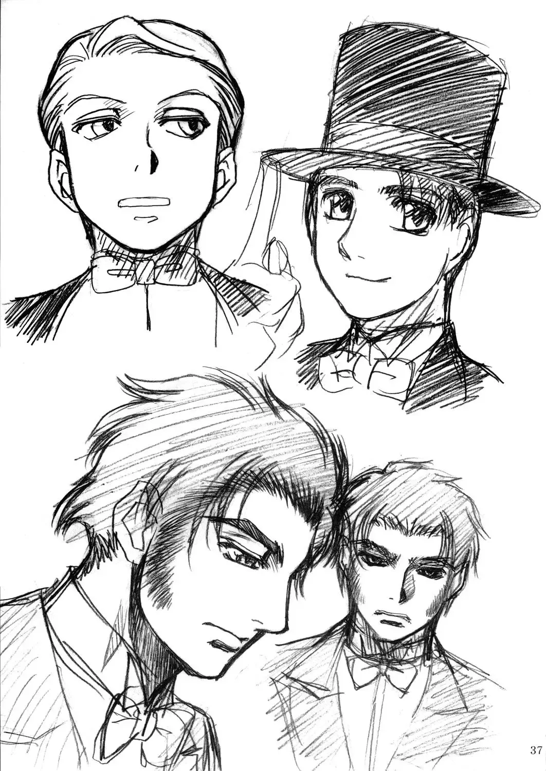 [Route39 - Zenki] Unforgotten (decensored) Fhentai - Page 36