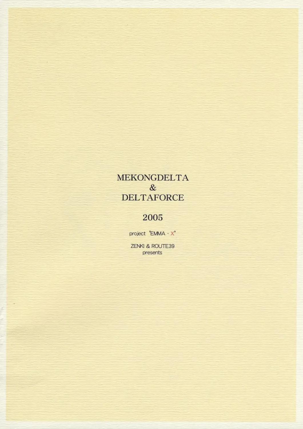 [Route39 - Zenki] Unforgotten (decensored) Fhentai - Page 42