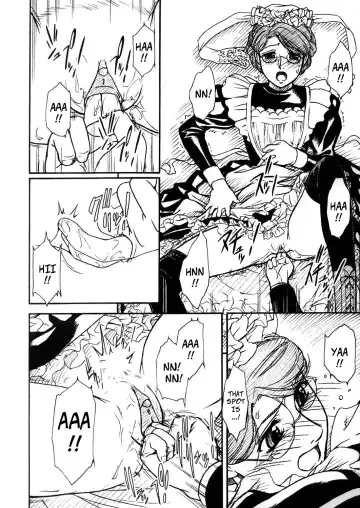 [Route39 - Zenki] Unforgotten (decensored) Fhentai - Page 17