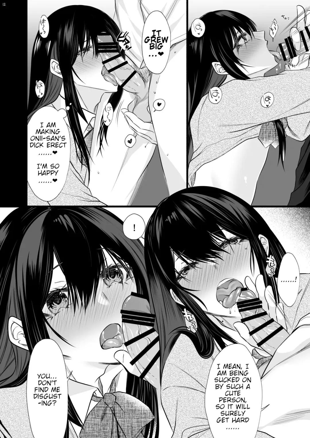 [Sisei] Densha de Mainichi Tonari ni Suwatte kuru Kawaii Ko ga Josou shita Otoko datta | The Cute Girl Who Sat Next to Me on the Train Everyday is Actually A Crossdressing Guy Fhentai - Page 10