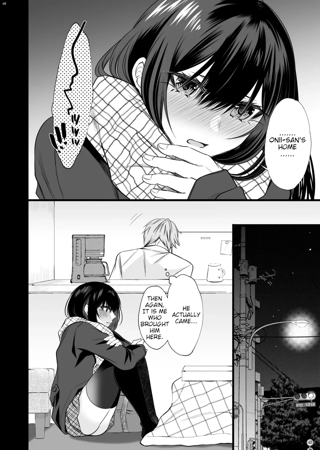 [Sisei] Densha de Mainichi Tonari ni Suwatte kuru Kawaii Ko ga Josou shita Otoko datta | The Cute Girl Who Sat Next to Me on the Train Everyday is Actually A Crossdressing Guy Fhentai - Page 6