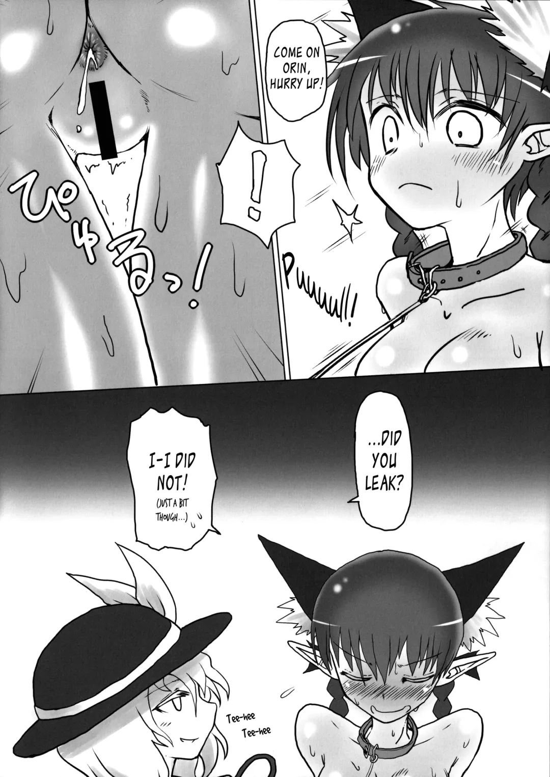 [Keta - Shiromaki Mizuga] Osanpo Orinrin Goudou | Taking Orinrin On a Walk! Collab Edition Fhentai - Page 19