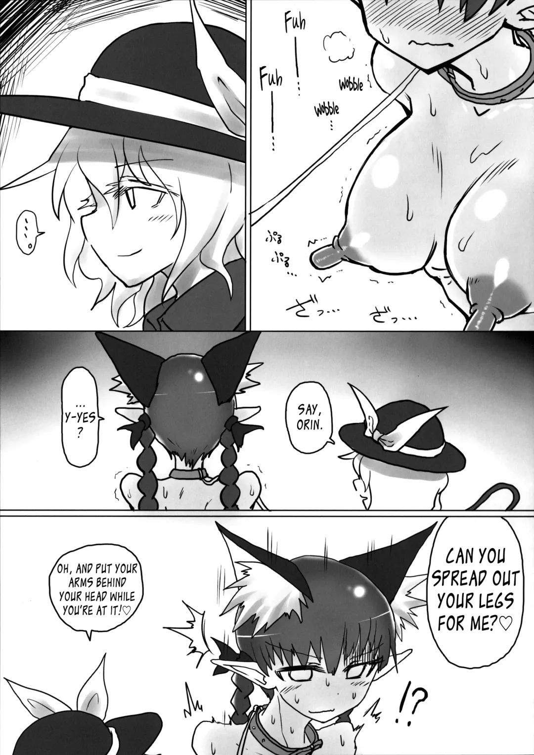 [Keta - Shiromaki Mizuga] Osanpo Orinrin Goudou | Taking Orinrin On a Walk! Collab Edition Fhentai - Page 22