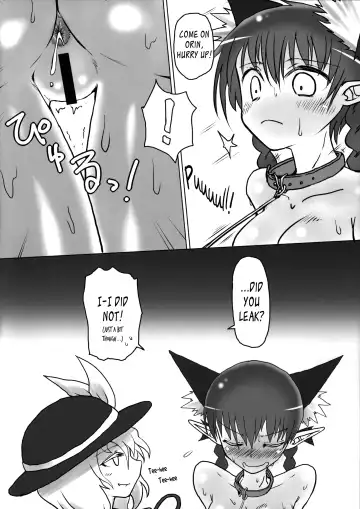 [Keta - Shiromaki Mizuga] Osanpo Orinrin Goudou | Taking Orinrin On a Walk! Collab Edition Fhentai - Page 19