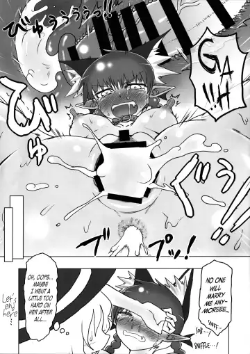 [Keta - Shiromaki Mizuga] Osanpo Orinrin Goudou | Taking Orinrin On a Walk! Collab Edition Fhentai - Page 29