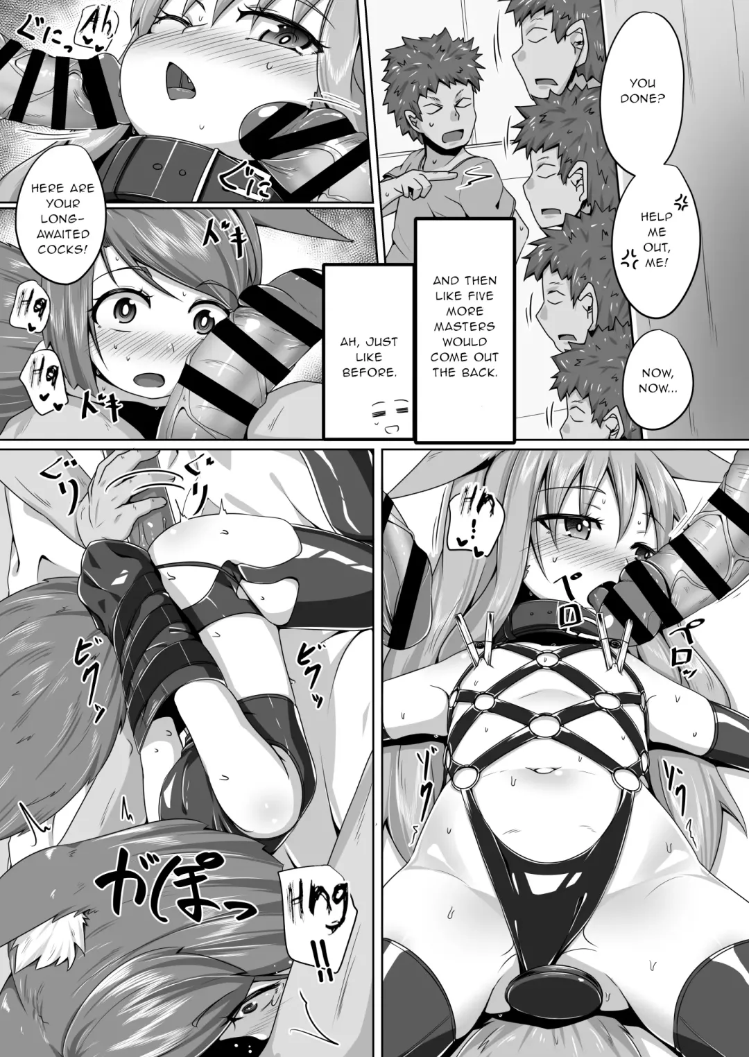 [Kitsunekov] FOX MANIAX4 Fhentai - Page 10