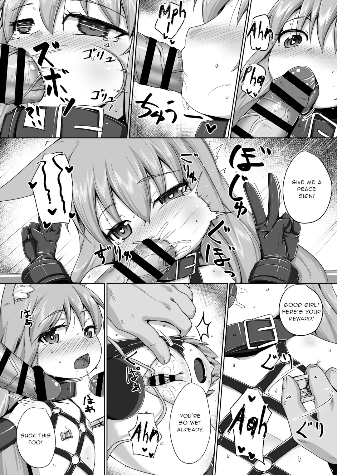 [Kitsunekov] FOX MANIAX4 Fhentai - Page 11