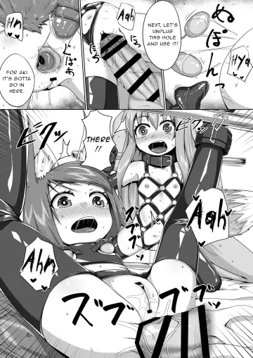 [Kitsunekov] FOX MANIAX4 Fhentai - Page 14
