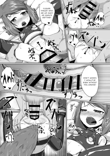[Kitsunekov] FOX MANIAX4 Fhentai - Page 16