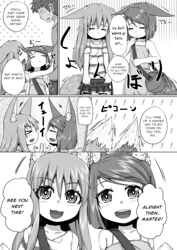 [Kitsunekov] FOX MANIAX4 Fhentai - Page 28
