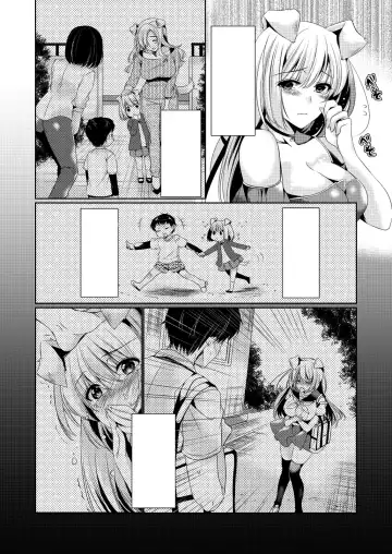[Ouji Hiyoko] Osananajimi Kanojo Switch Fhentai - Page 3