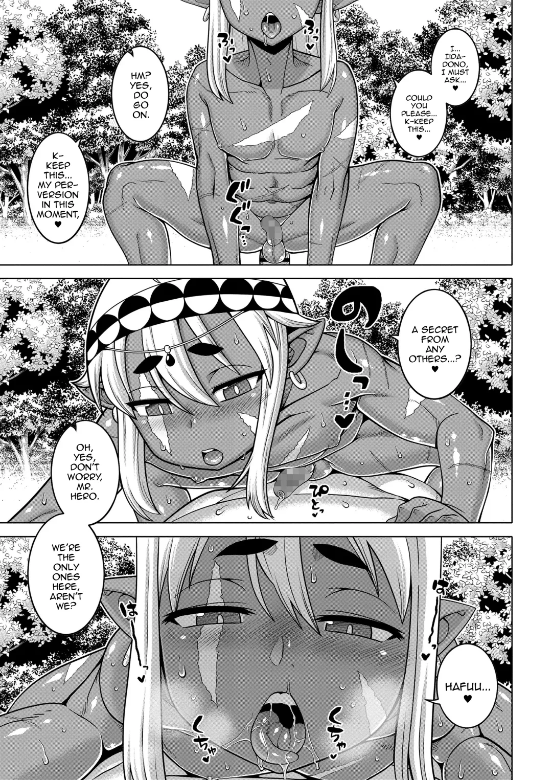 [Takatsu] Isekai de Elf no Yuusha (♂) ga Yome ni natte kureru you desu!? #2 Fhentai - Page 21