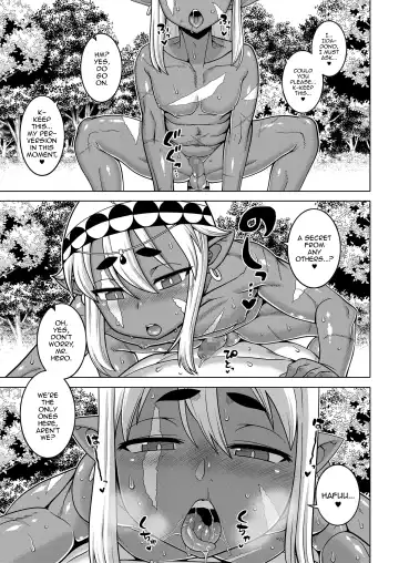 [Takatsu] Isekai de Elf no Yuusha (♂) ga Yome ni natte kureru you desu!? #2 Fhentai - Page 21