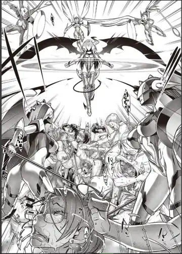 [Koyanagi Royal] Kanjin Kaname no Akuma Gaku Ch.5 Fhentai - Page 22