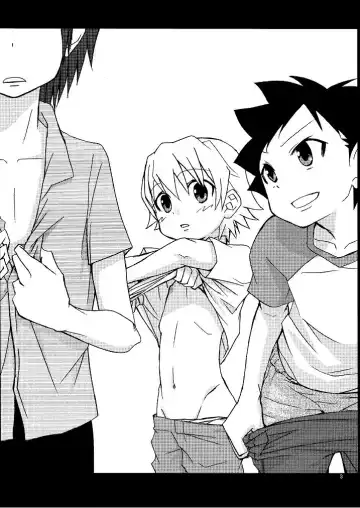 [Shamon] Korekara no Go no Ni Fhentai - Page 3