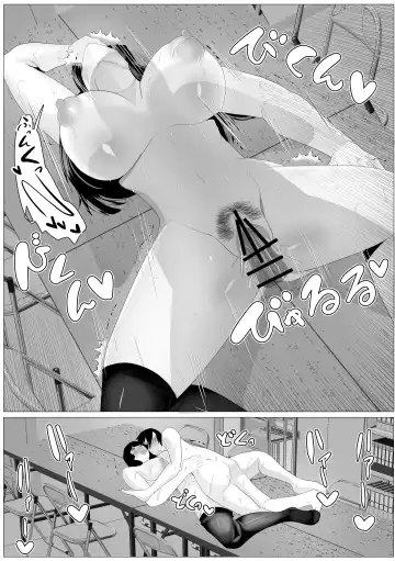 [Akikan] Hikage-san ha Mukuchi Fhentai - Page 21