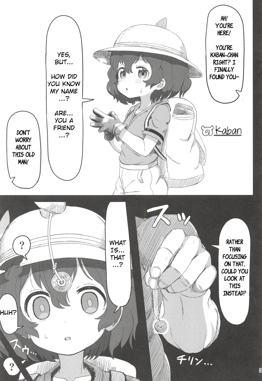 [Nekonyan] Kaban-chan wa Sugoin da yo! Saimin nanka ni Makenain dakara! Fhentai - Page 2
