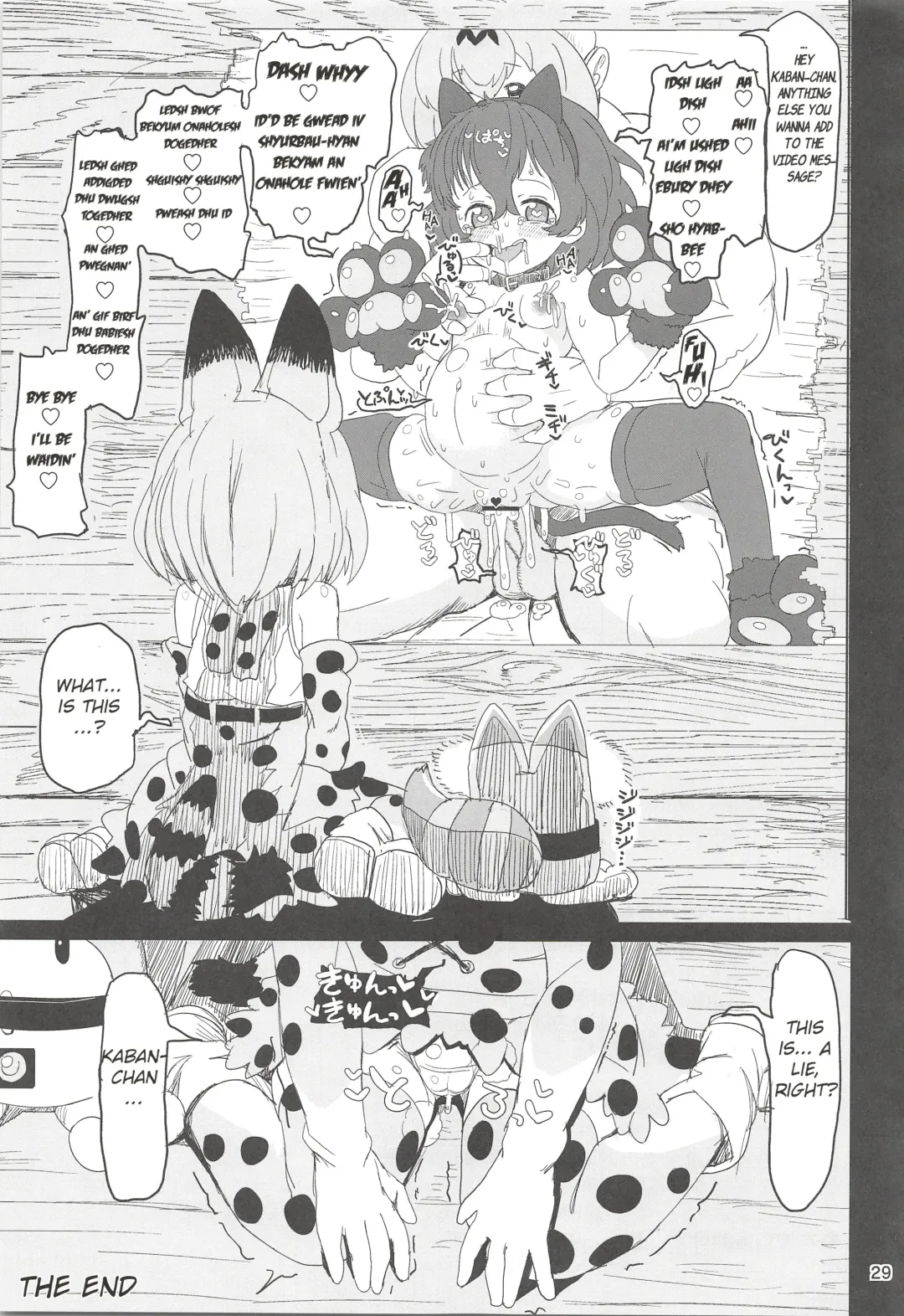 [Nekonyan] Kaban-chan wa Sugoin da yo! Saimin nanka ni Makenain dakara! Fhentai - Page 28