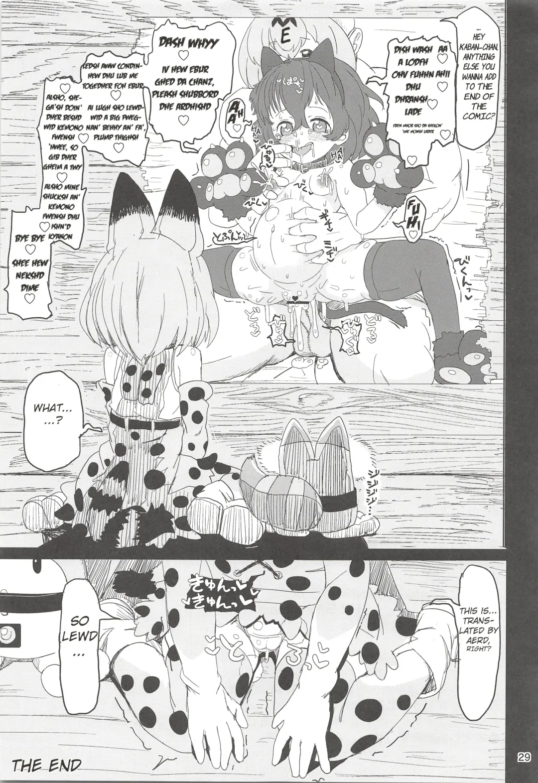 [Nekonyan] Kaban-chan wa Sugoin da yo! Saimin nanka ni Makenain dakara! Fhentai - Page 30