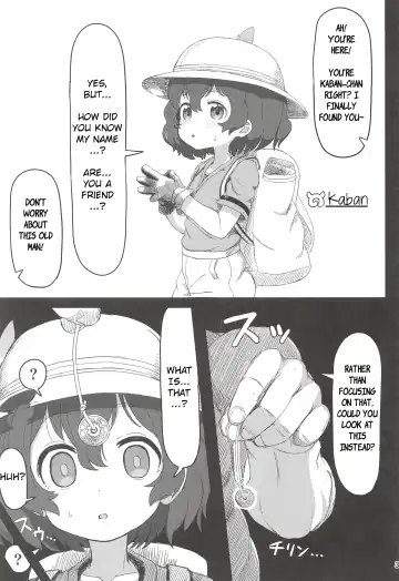 [Nekonyan] Kaban-chan wa Sugoin da yo! Saimin nanka ni Makenain dakara! Fhentai - Page 2