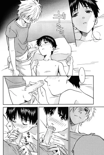 [Kumagaya Nerico] JAM!! Fhentai - Page 32